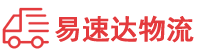 郴州到合肥物流公司